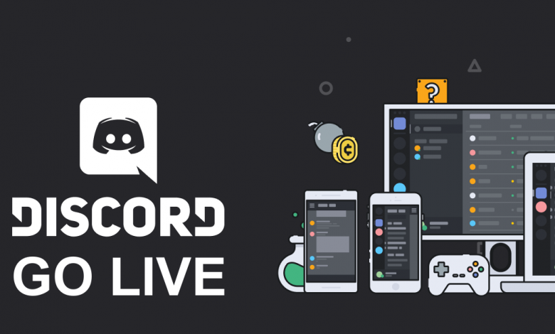 Discord go live не работает