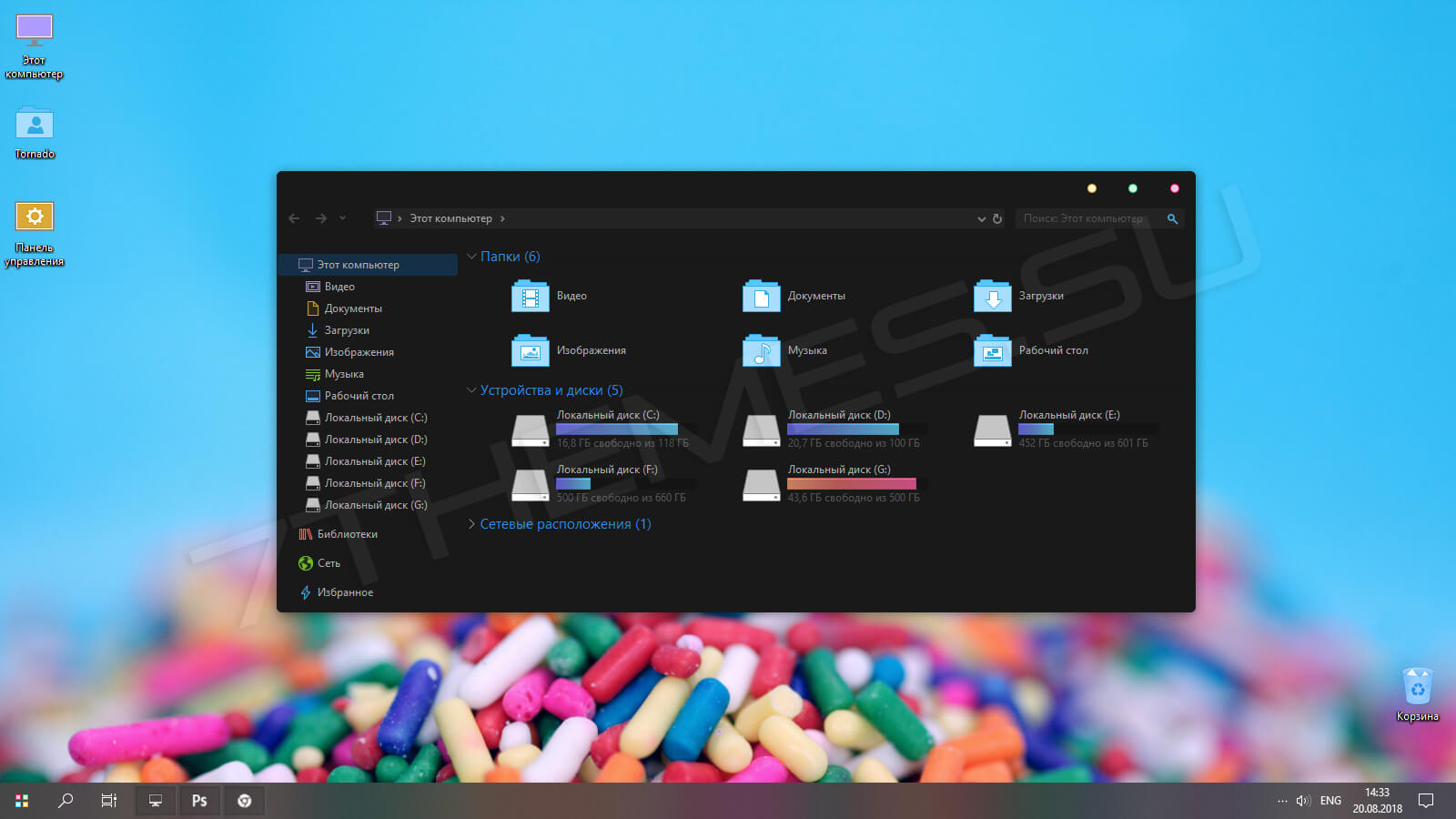 best windows 10 themes and icons free download