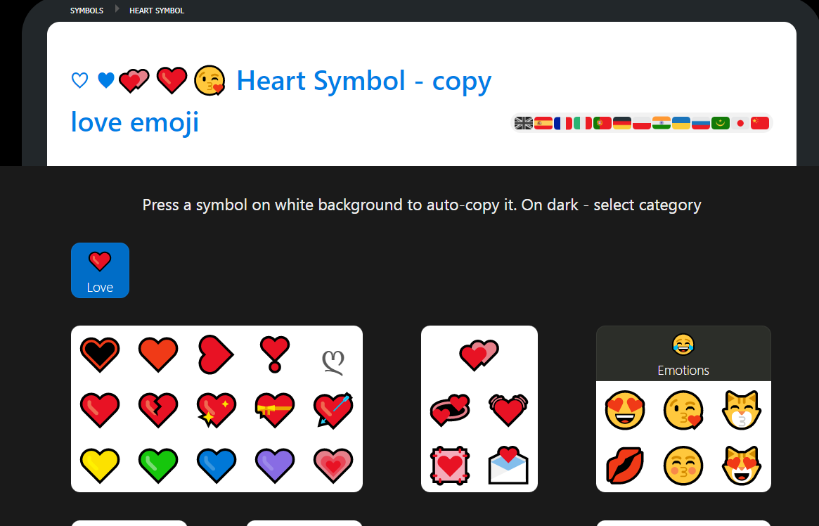 How To Type Heart Symbol On Keyboard 3 Easy Ways TechOwns   Heart Keyboard Symbol 1 