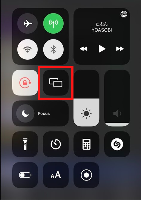 Select Screen mirroring on iPhone